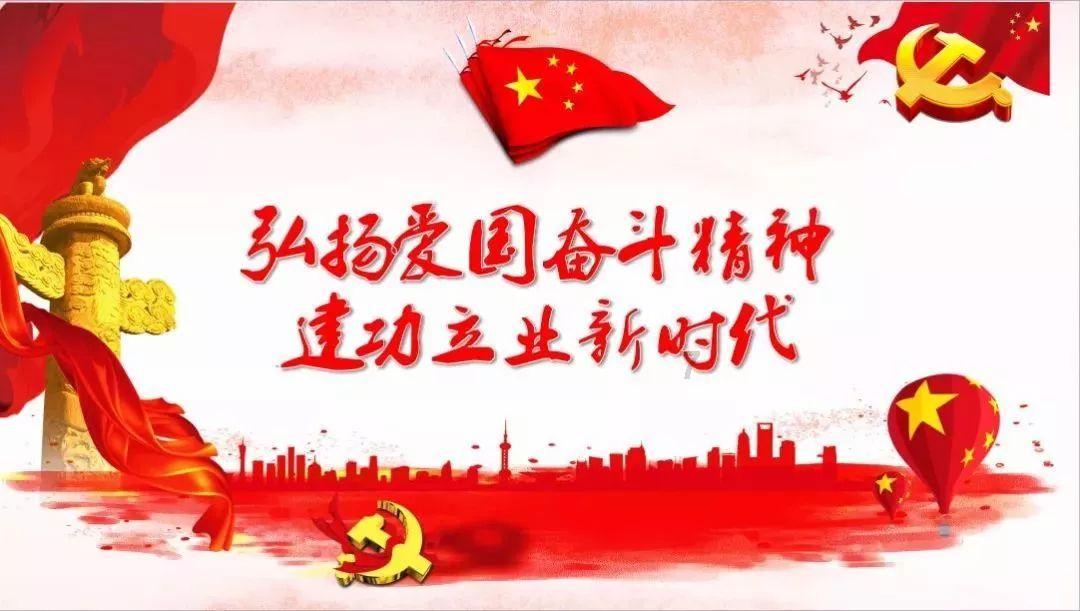 大慈教育会计继续教育游戏画面