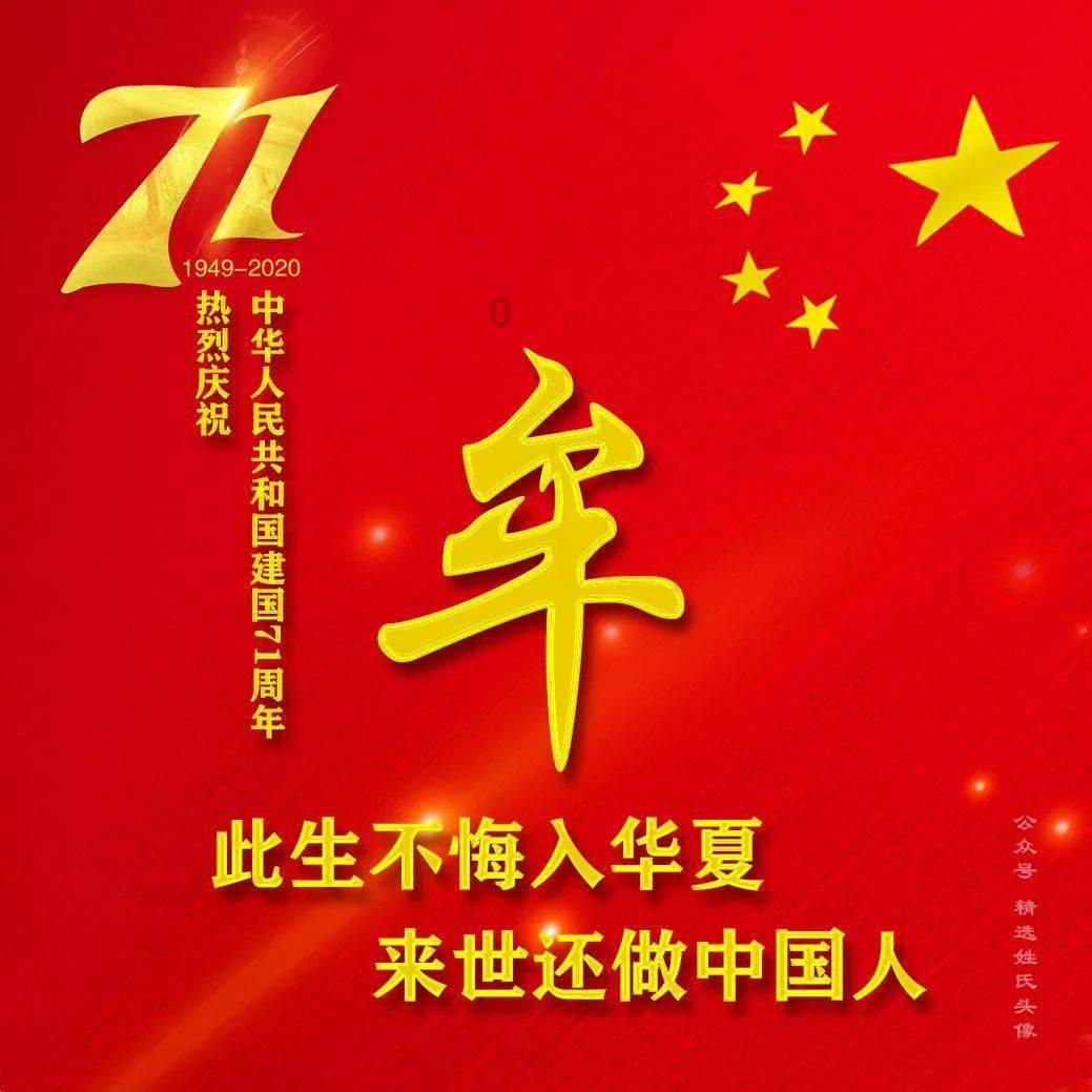 逃出诡异庄园