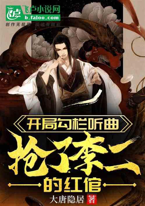 夫妻带着放暑假的孩子跑运输，驾驶室像家一样布置，其行为值得提倡吗？