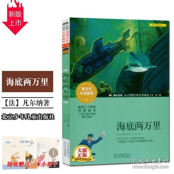 狗狗物品记忆卡